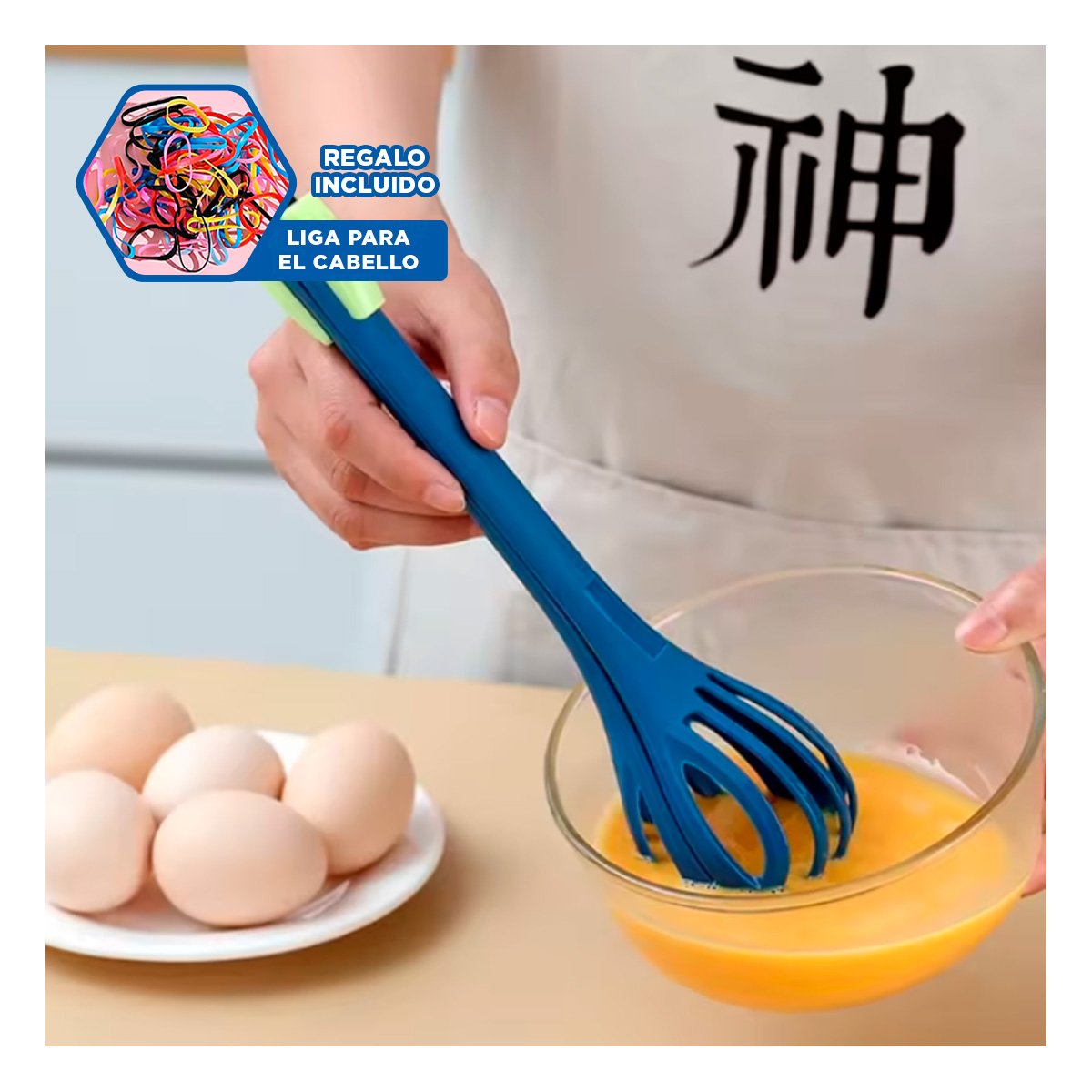 PINZA AGITADORA AZUL 28CM COCINA HOGAR FACIL DE USAR Y SEGURA YLIGAS REGALO - 2