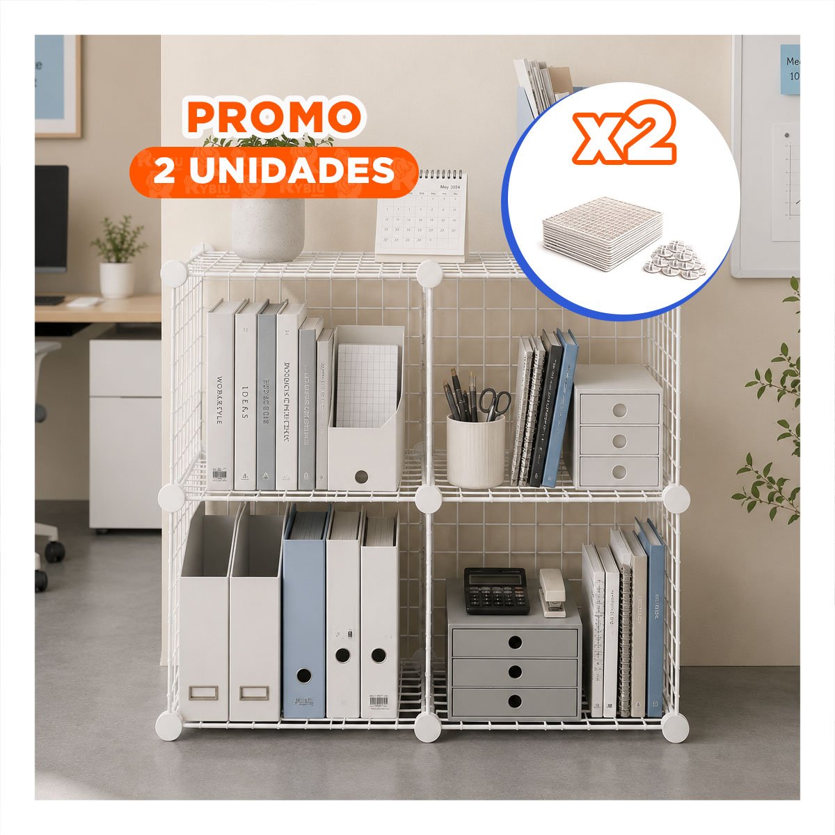 PACK2 SISTEMA DE REJILLAS CON MONTAJE MODULAR BLANCO 16PZS Y+PAPEL REGALO - 1