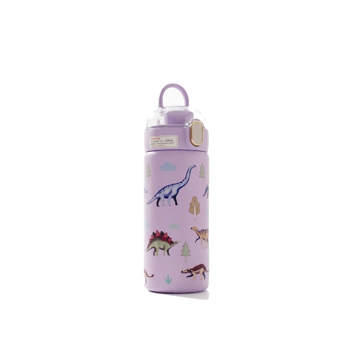 PACK4 COPO DIVERTIDO 420ML DINOSAURIO LILA PARA NINOS EN ESCUELA Y HOGAR YPAPEL REGALO - 3
