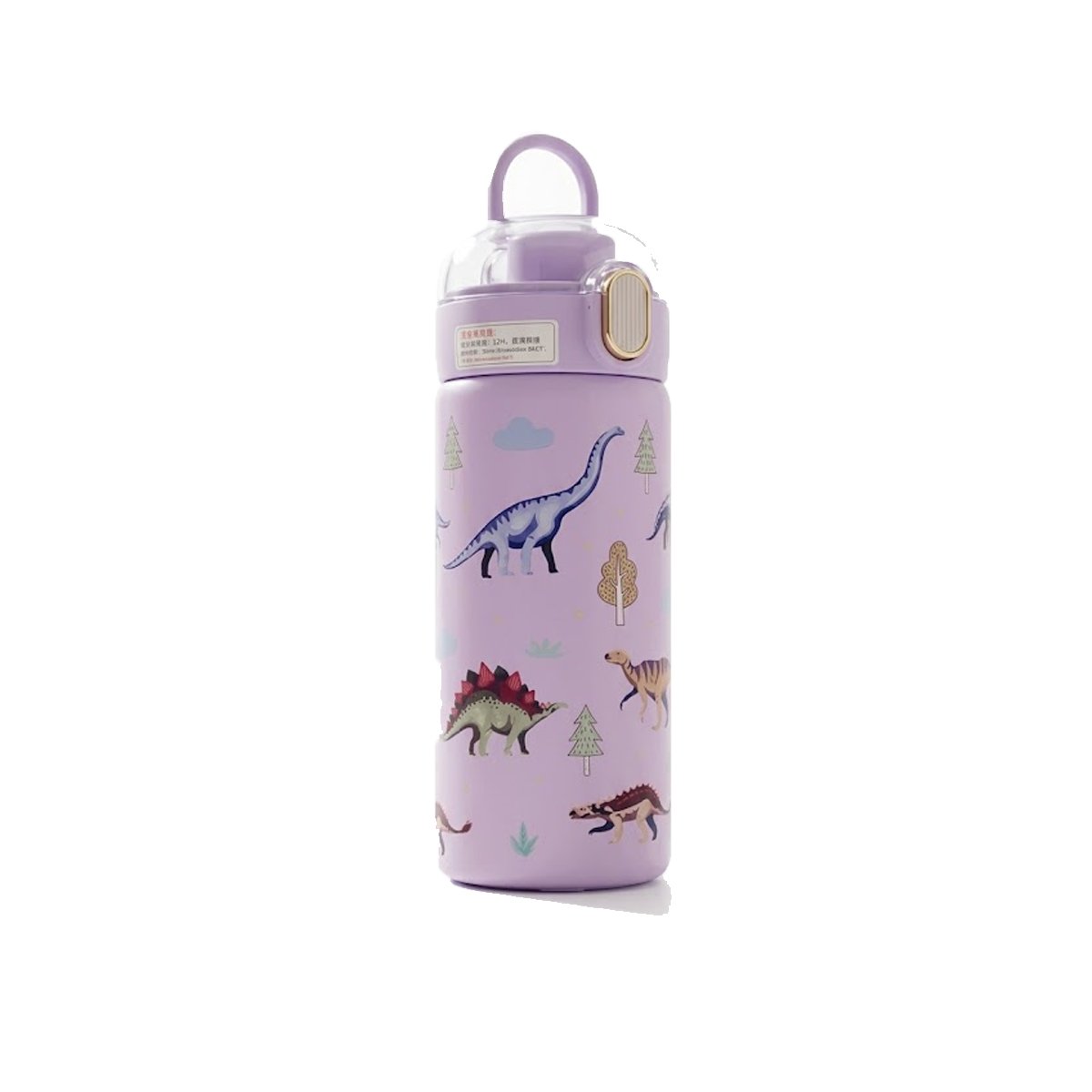 TERMO ESCOLAR 420ML DINOSAURIO LILA PARA BEBIDAS FRIAS Y CALIENTES YLIGAS REGALO - 5