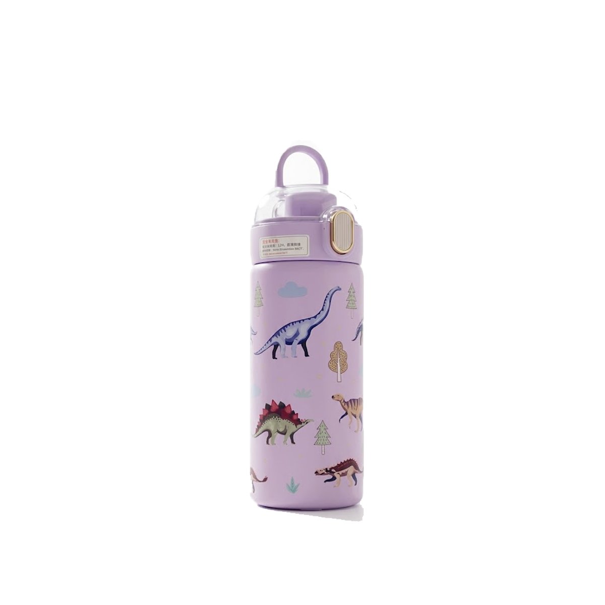 TERMO DIVERTIDO 420ML DINOSAURIO LILA CON DISENO PARA NINOS YREGALO STICKER - 1