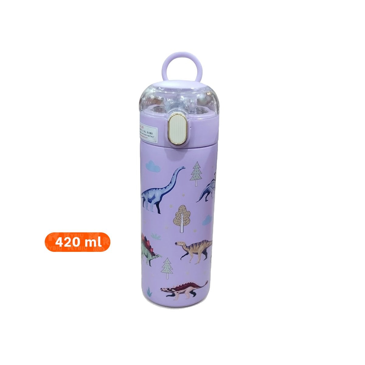 PACK6 FRASCO DIVERTIDO 420ML DINOSAURIO LILA PARA NINOS CON TAPA HERMETICA YREGALO STICKER - 4