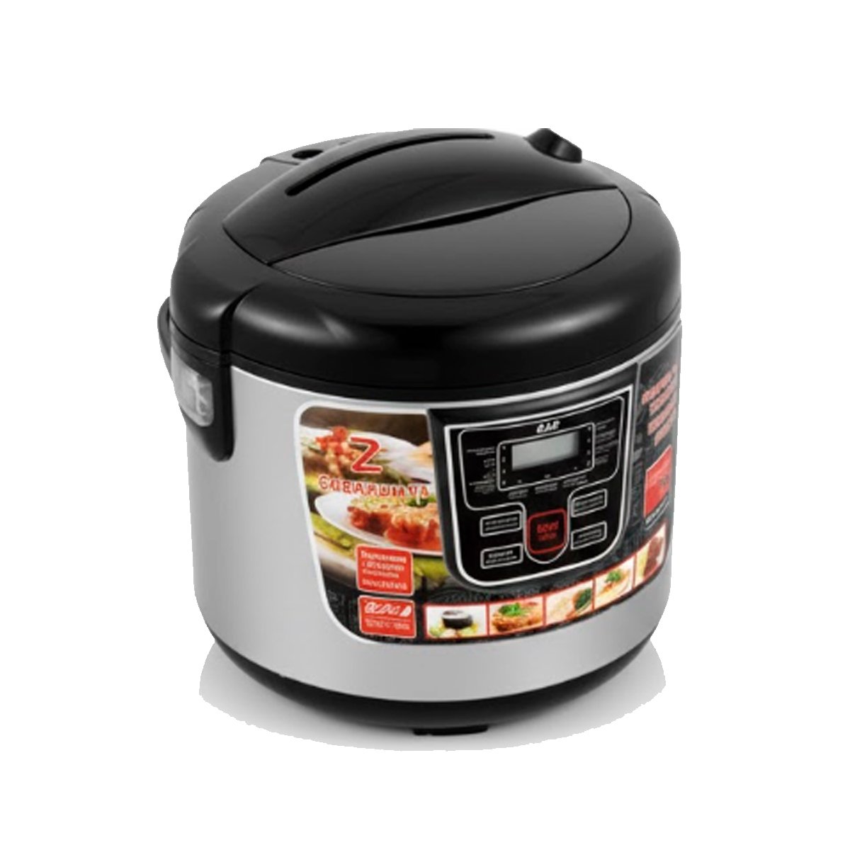 PACK2 MULTIOLLAS CON 12 FUNCIONES Y CAPACIDAD DE 5L EN COLOR PLOMO CON NEGRO YREGALO STICKER - 2