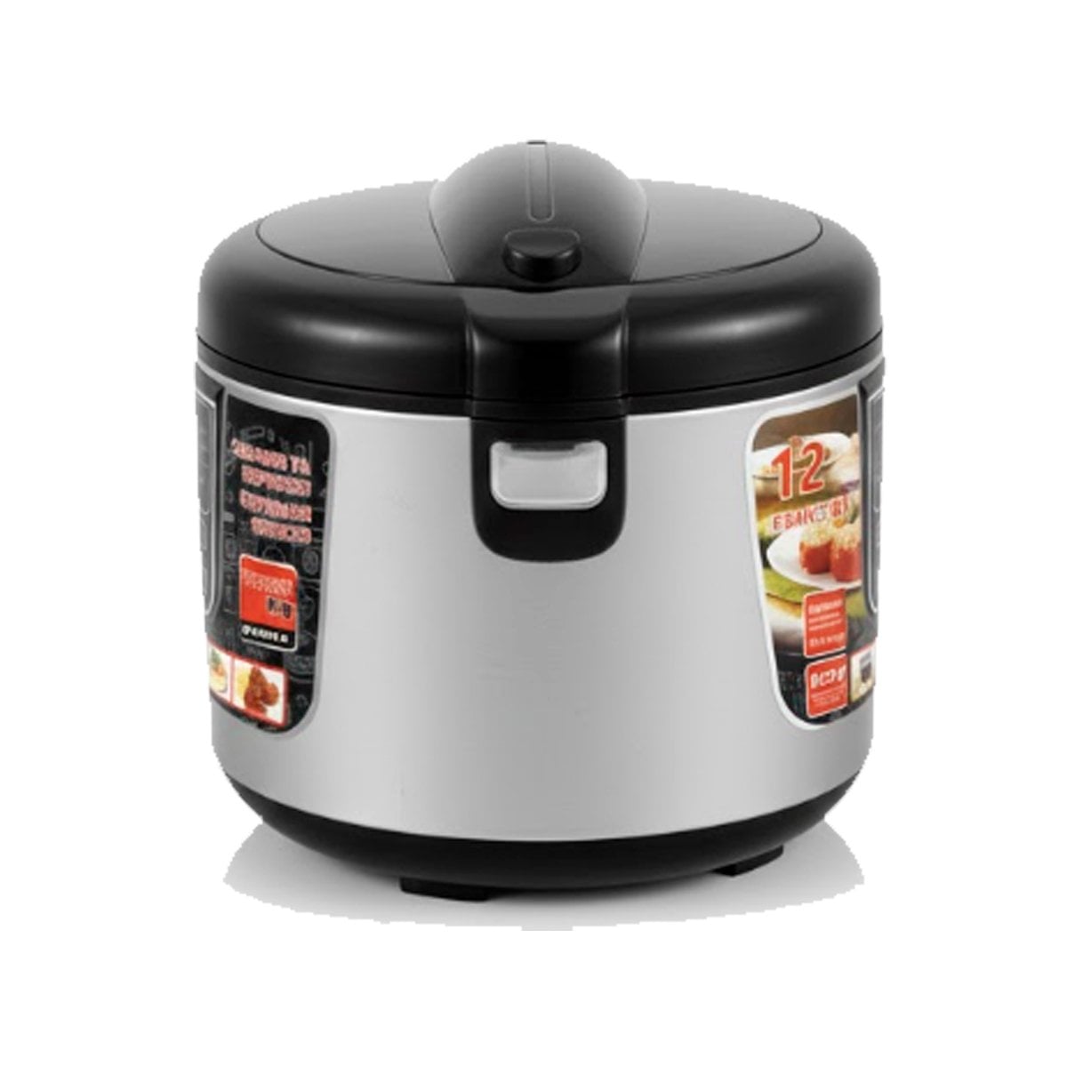 ROBOT DE COCINA MULTIFUNCION 5L CON 12 PROGRAMAS DE COLOR PLOMO Y NEGRO YREGALO STICKER - 1