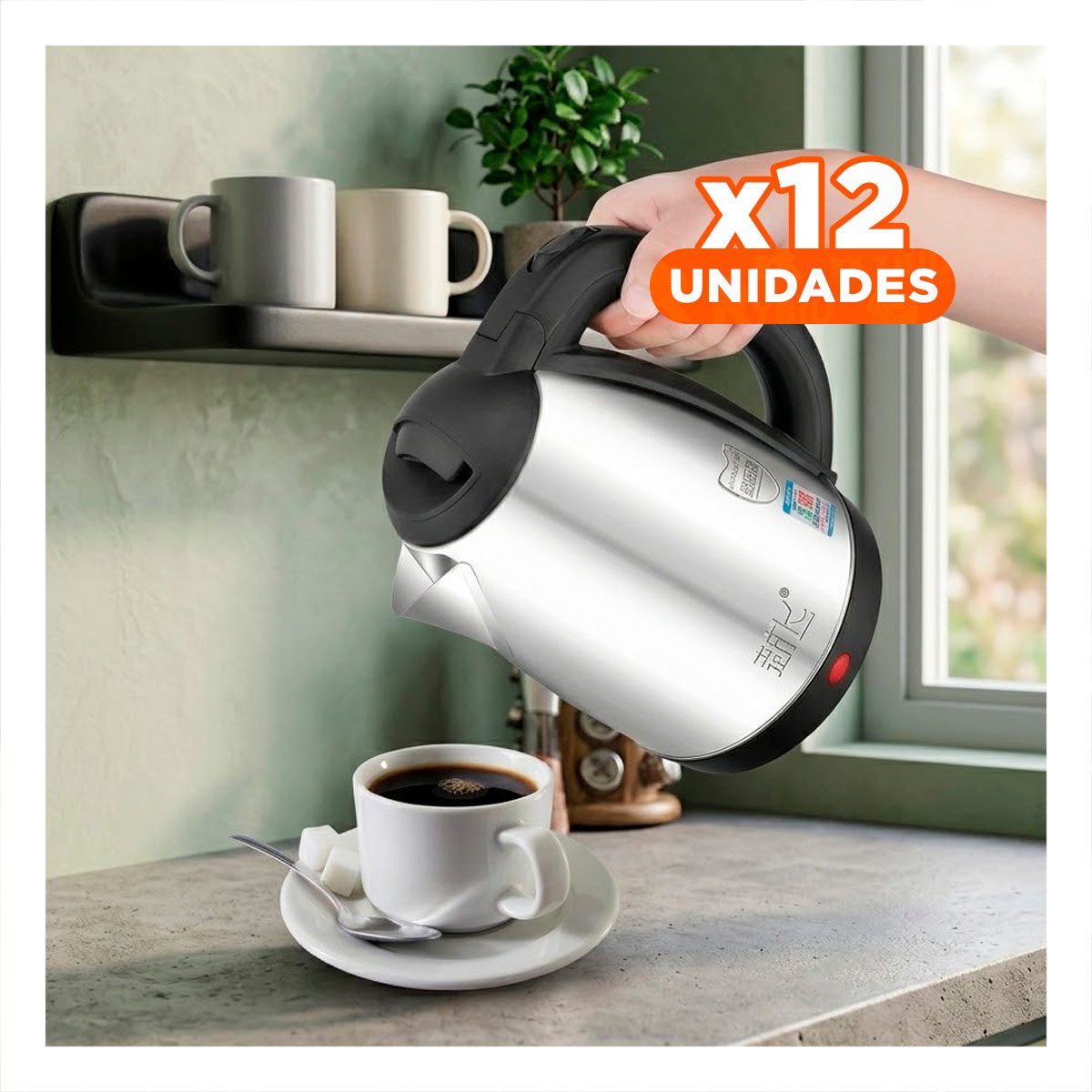 PACK12 SISTEMA ELECTRICO PARA HERVIR AGUA 2LT PLATEADO EN COCINA YPAPEL REGALO - 1