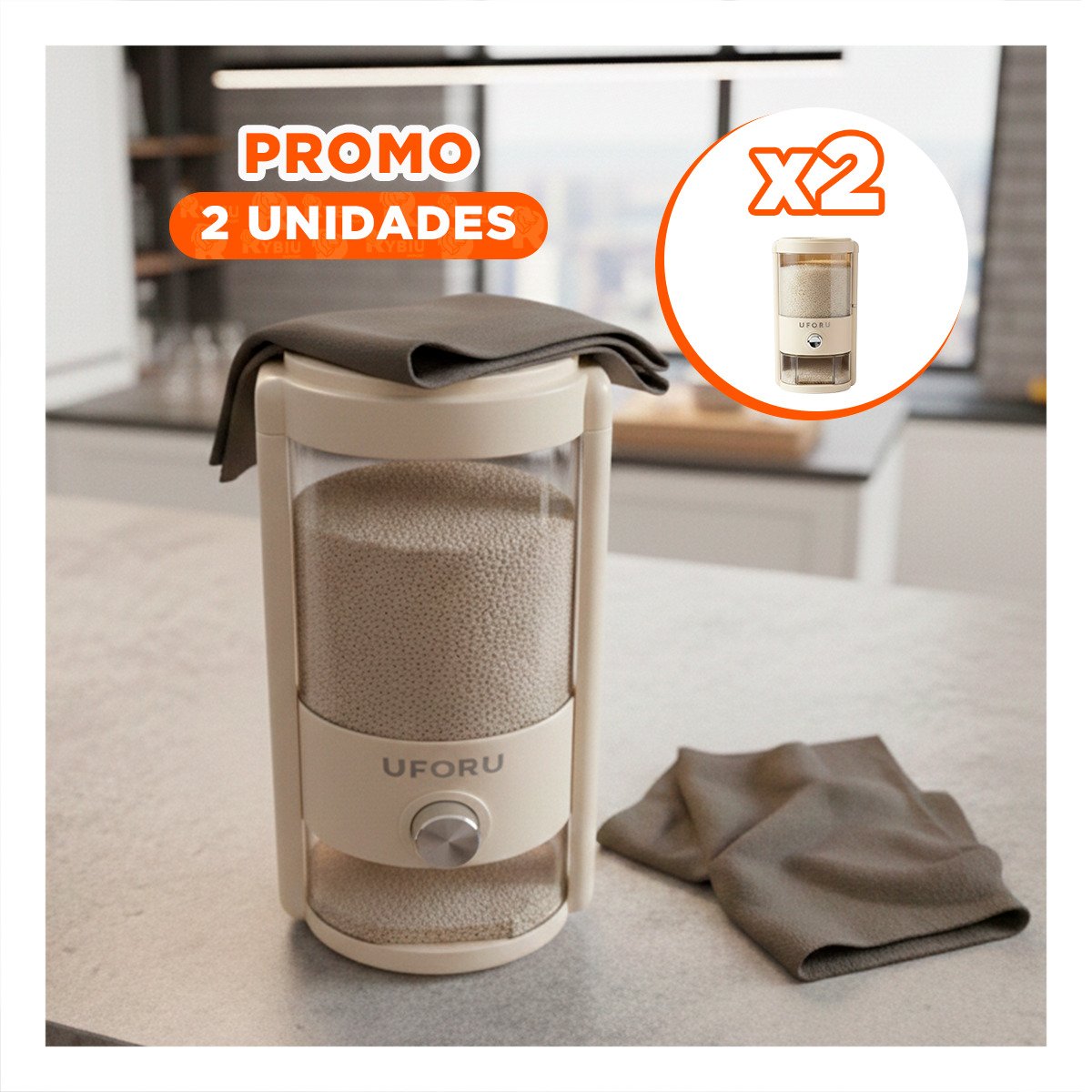 PACK2 RECIPIENTE COLOR CREMA Y TRANSPARENTE 5L PARA DISPENSADOR DE GRANOS YPAPEL REGALO - 1