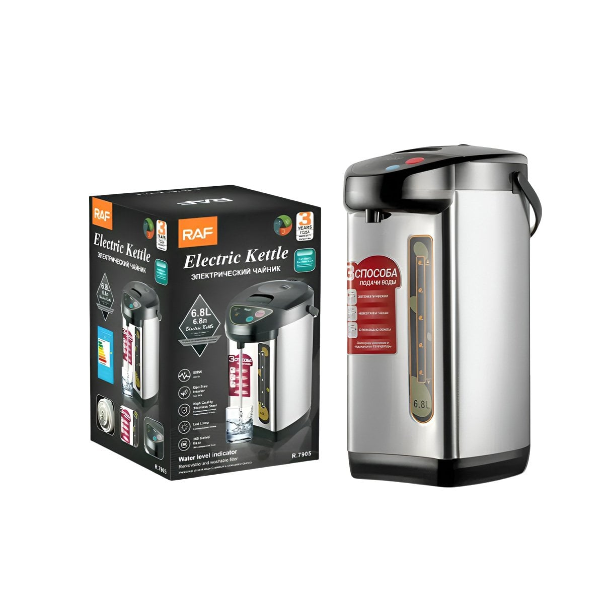 JARRA ELÉCTRICA COLOR PLATEADO CON GRAN CAPACIDAD 6.8L YREGALO STICKER - 1