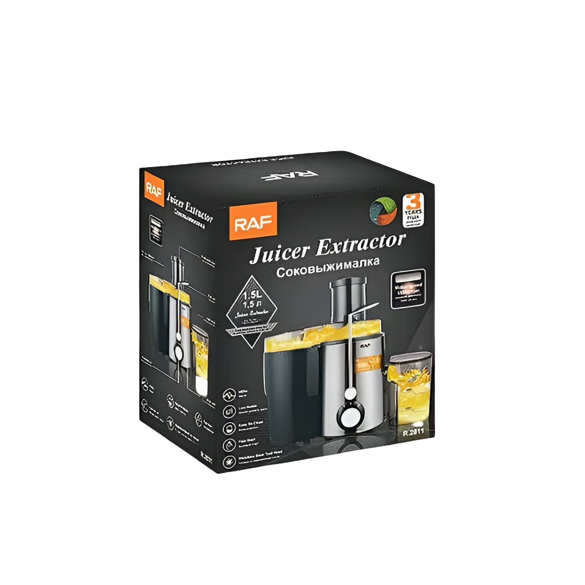 EQUIPO EXTRACTOR DE JUGO 1.5L ELÉCTRICO COLOR NEGRO PARA FAMILIA YLIGAS REGALO - 5