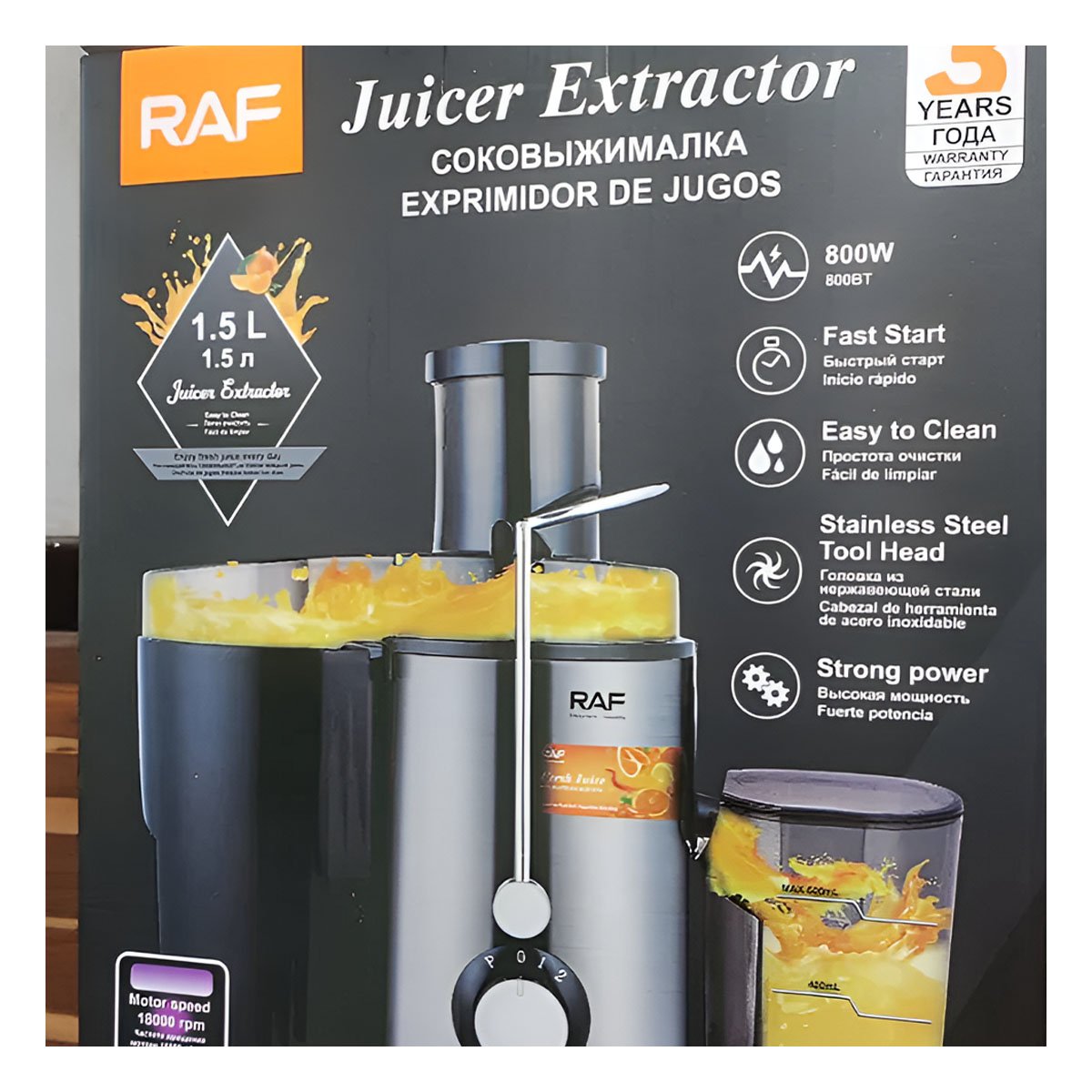 PACK2 MÁQUINA ELÉCTRICA COLOR NEGRO PARA CASA 1.5L YPAPEL REGALO - 2