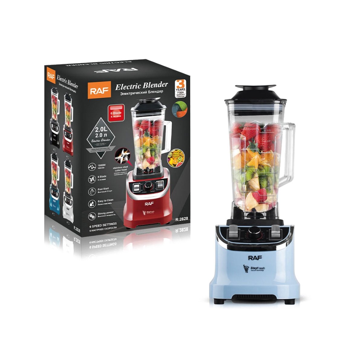 PACK4 MAQUINA DE LICUADO CELESTE DE 2L CON SISTEMA DE SEGURIDAD PARA USO DIARIO YPAPEL REGALO - 3