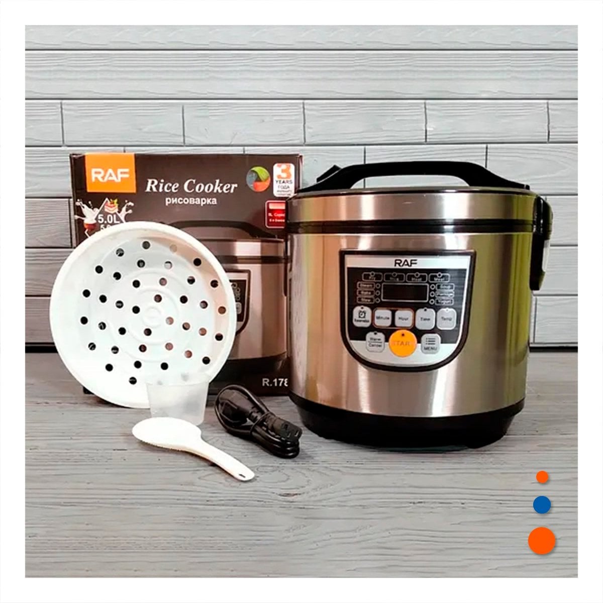 ARROCERA DE GRAN CAPACIDAD 5L GRIS PLATA CON SISTEMA DE COCCION MUY RAPIDA - 5