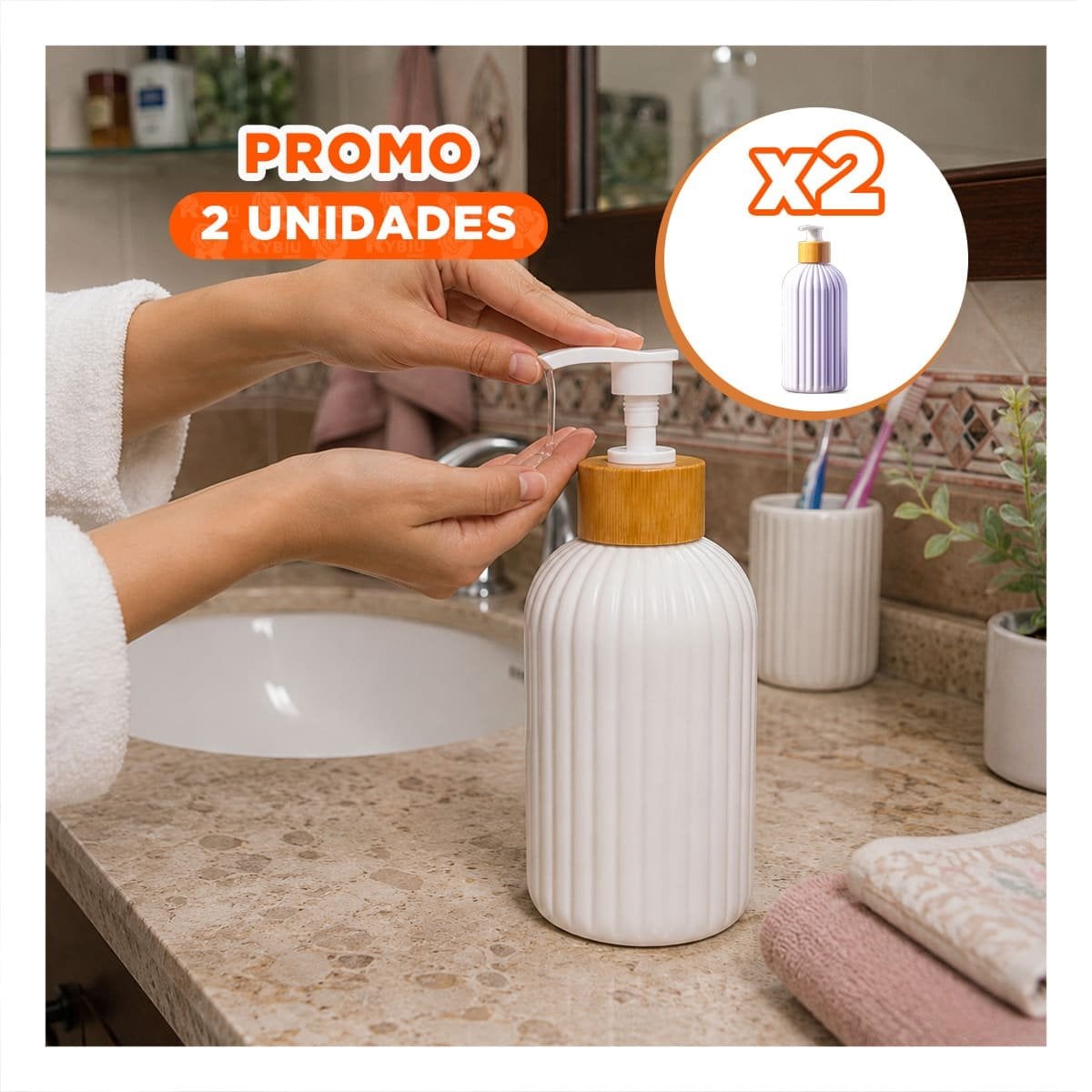 PACK2 ENVASE DECORATIVO PARA SHAMPOO CON RAYAS CILINDRO 7X19CM - 1