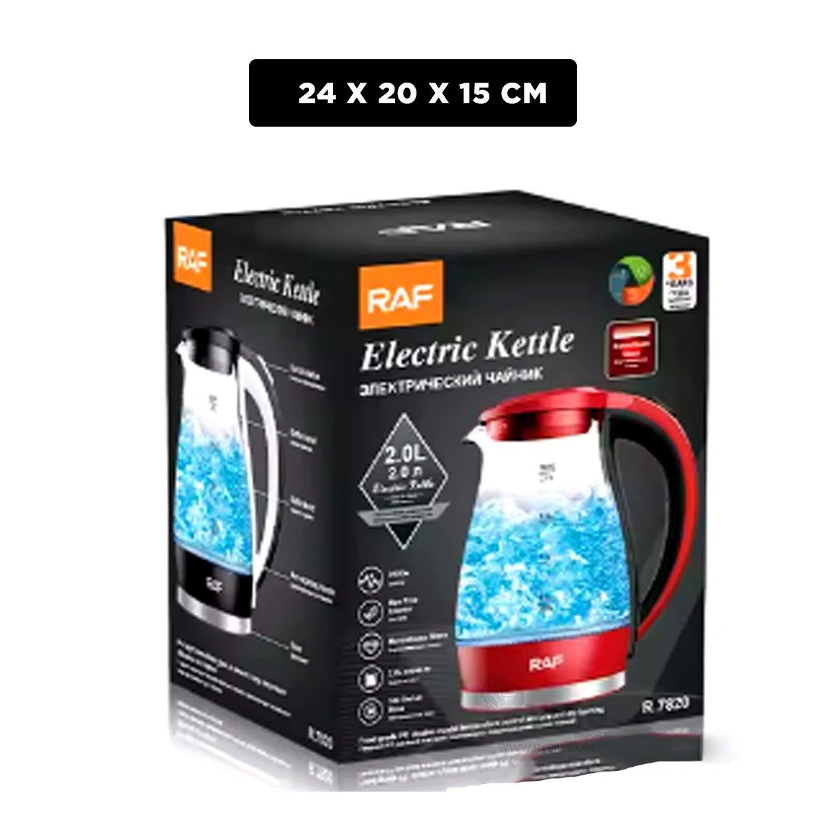 PACK6 TETERA ELECTRICA NEGRO DE VIDRIO 2 L CON BASE GIRATORIA YPAPEL REGALO - 4