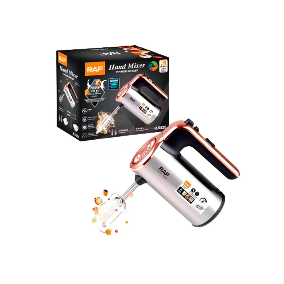 PACK2 BATIDORA MODERNA ELECTRICA COLOR PLATEADO PARA HOGAR YREGALO STICKER - 2