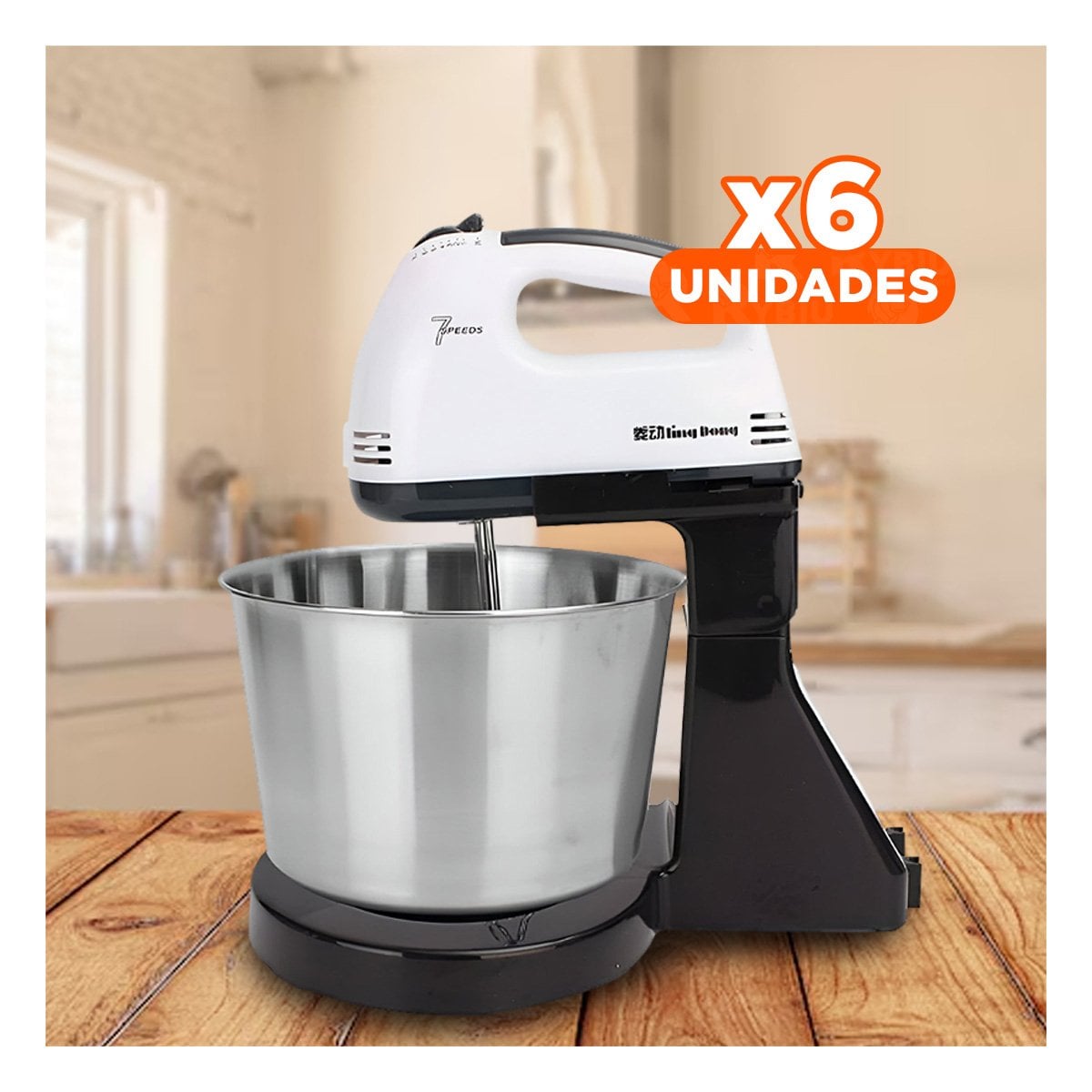 PACK6 BATIDORA ELECTRICA PEDESTAL CON TAZON 2L COLOR BLANCO PARA MEZCLAR Y BATIR - 1