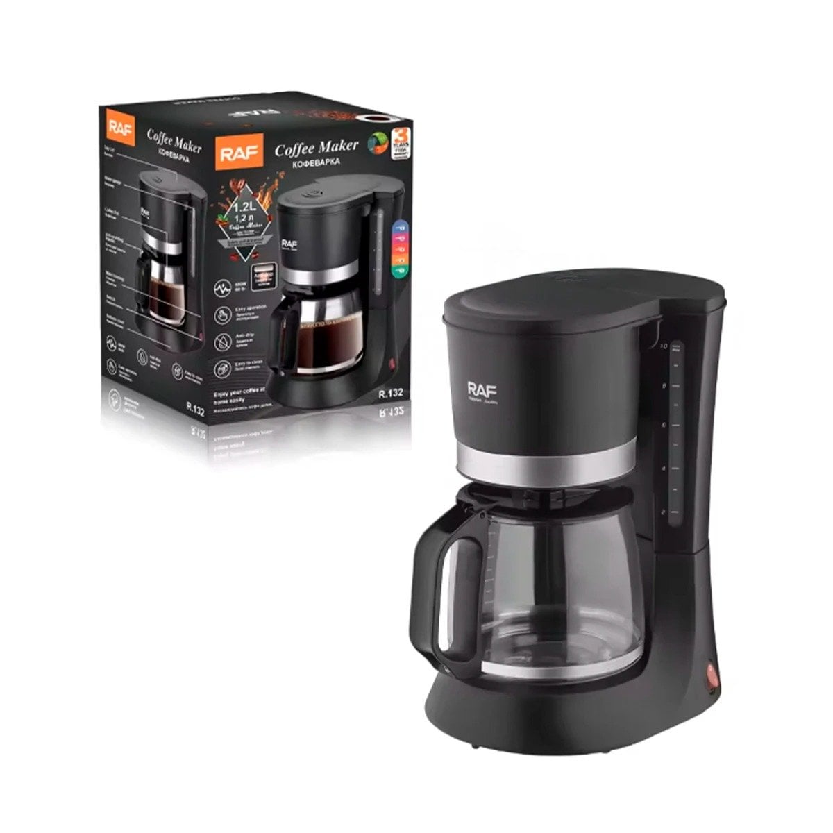 PACK4 MÁQUINA POTENTE NEGRO PARA PREPARAR CAFÉ FRESCO EN CASA 1.2L YPAPEL REGALO - 3