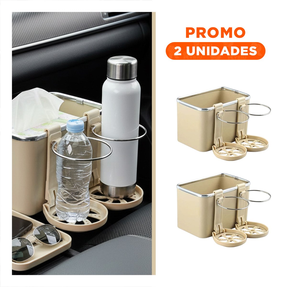 PACK2 CONTENEDOR INTERIOR PARA AUTO 18X11X11,5CM CREMA CHISPEADO PRACTICO YREGALO STICKER - 1