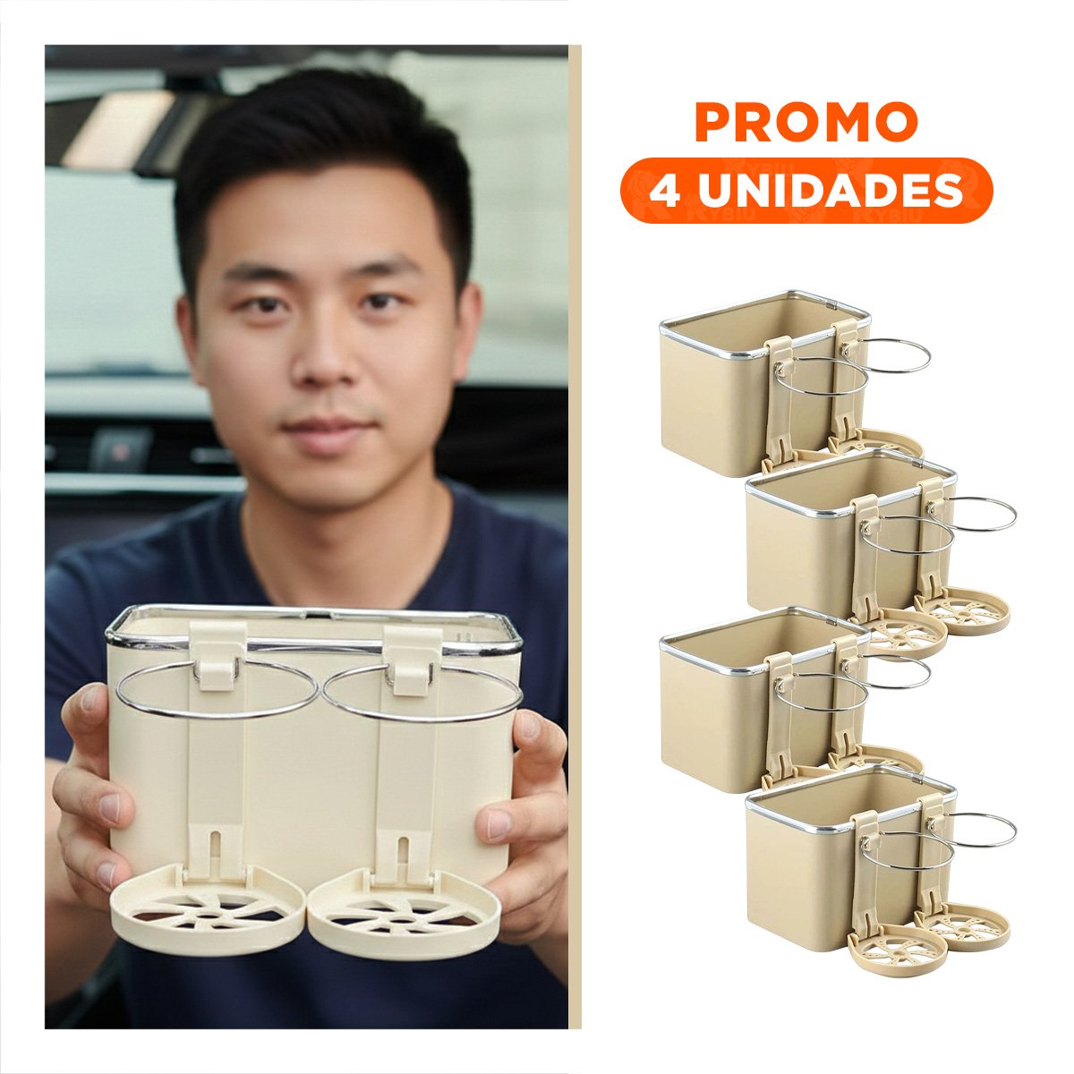 PACK4 ESTUCHE COMPACTO PARA AUTO 18X11X11,5CM CREMA CHISPEADO FUNCIONAL - 1