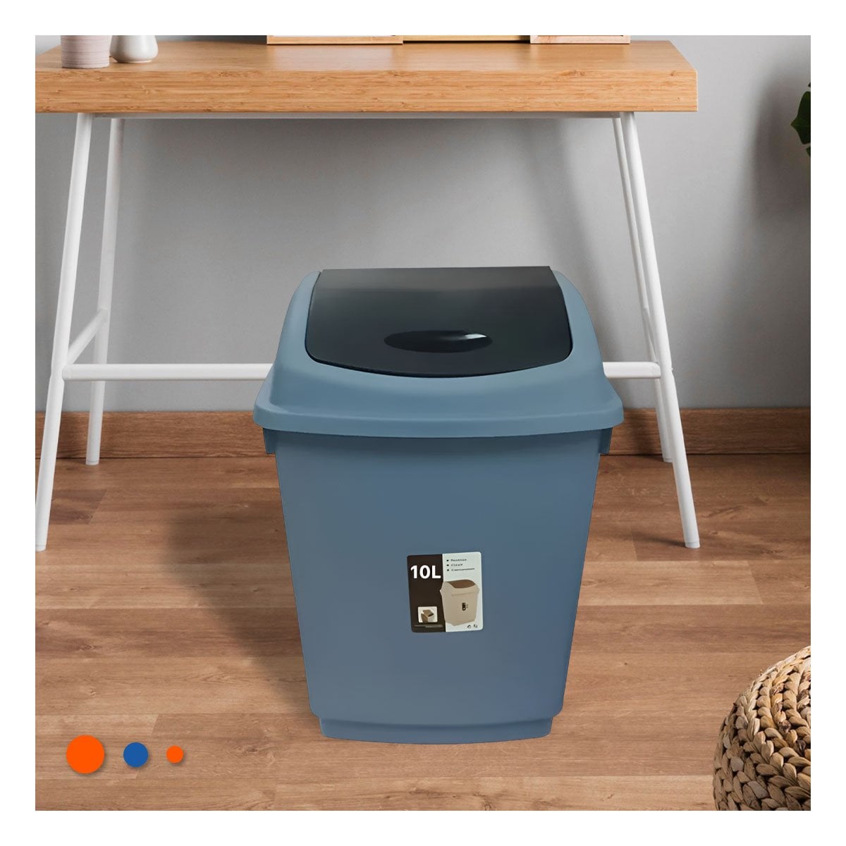PACK12 CONTENEDOR DE BASURA VAIVEN COLOR AZUL DE USO CONTINUO 10L Y+REGALO STICKER - 3