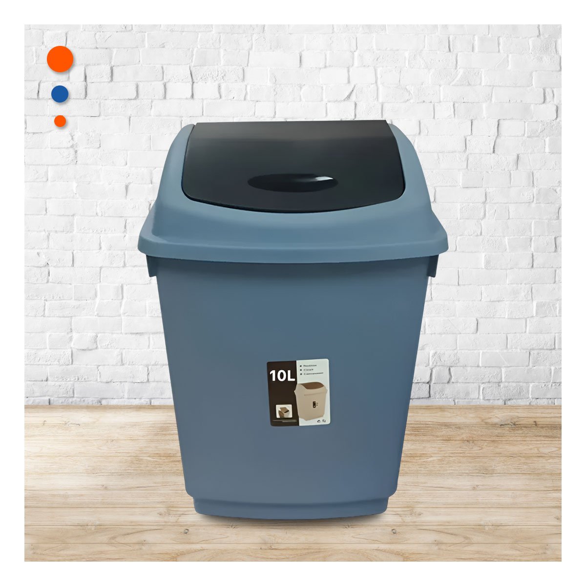 PACK6 DEPOSITO DE BASURA CON TAPA VAIVEN Y ACABADO AZUL 10L - 3