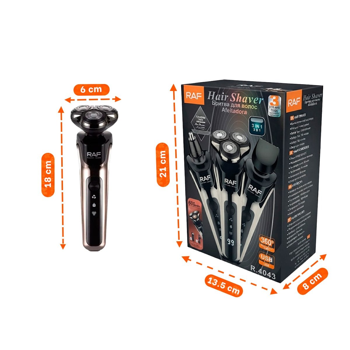 KIT PARA HOMBRE PARA NARIZ Y PATILLAS Y BARBA 3 EN 1 PARA CUIDADO PERSONAL - 2