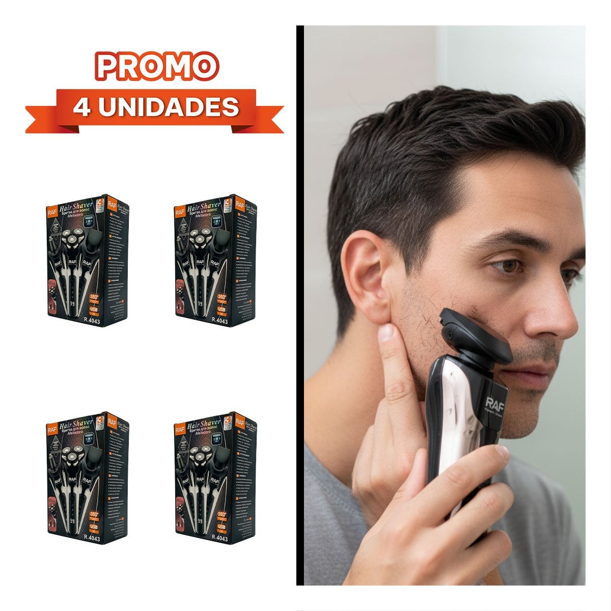 PACK4 CORTAPELO PARA HOMBRE PARA CUIDADO PERSONAL 3 EN 1 PARA CUIDADO PERSONAL - 1