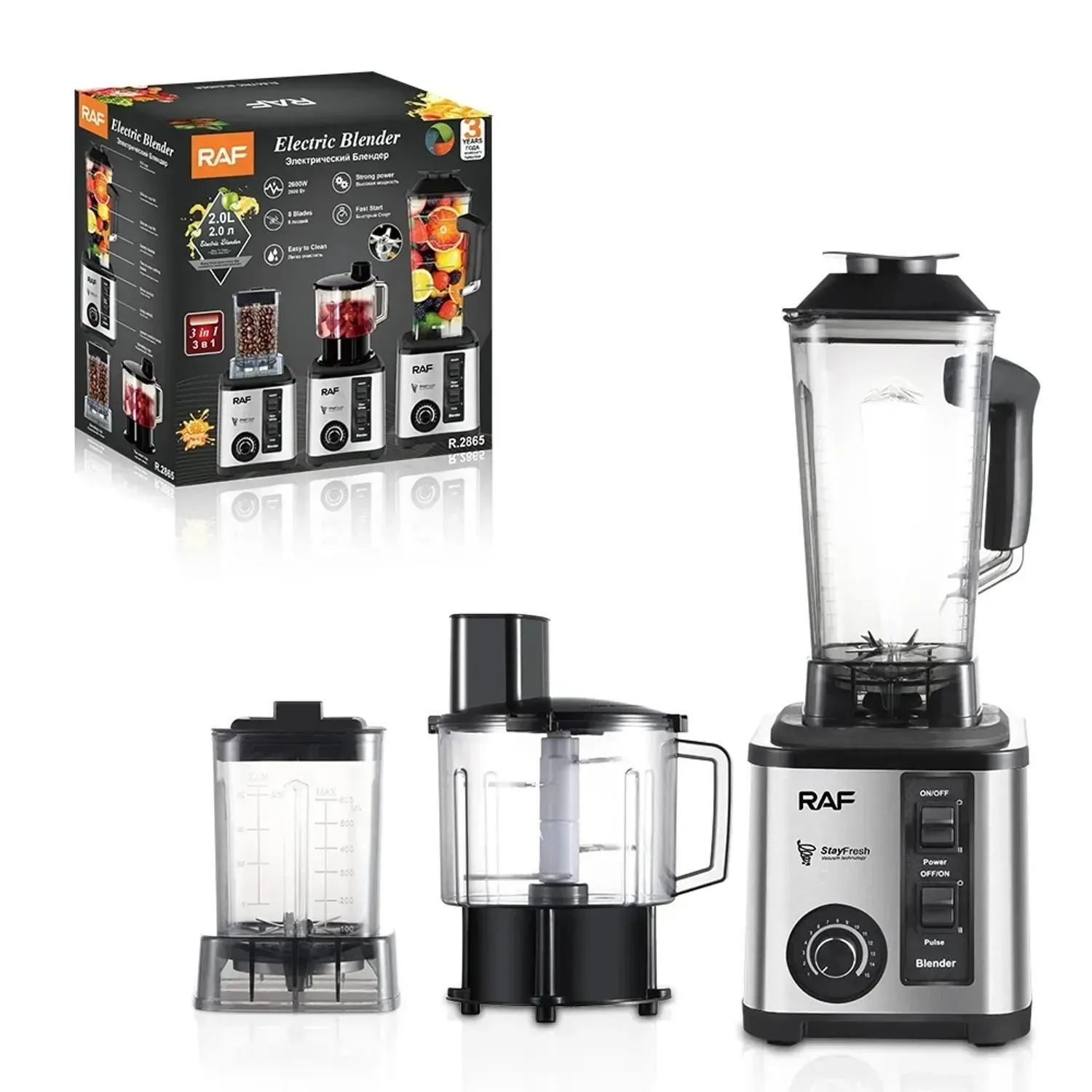 LICUADORA RAF 3 EN 1, TRITURA HIELO, 2600 WATTS Y 15 VELOCIDADES - 1