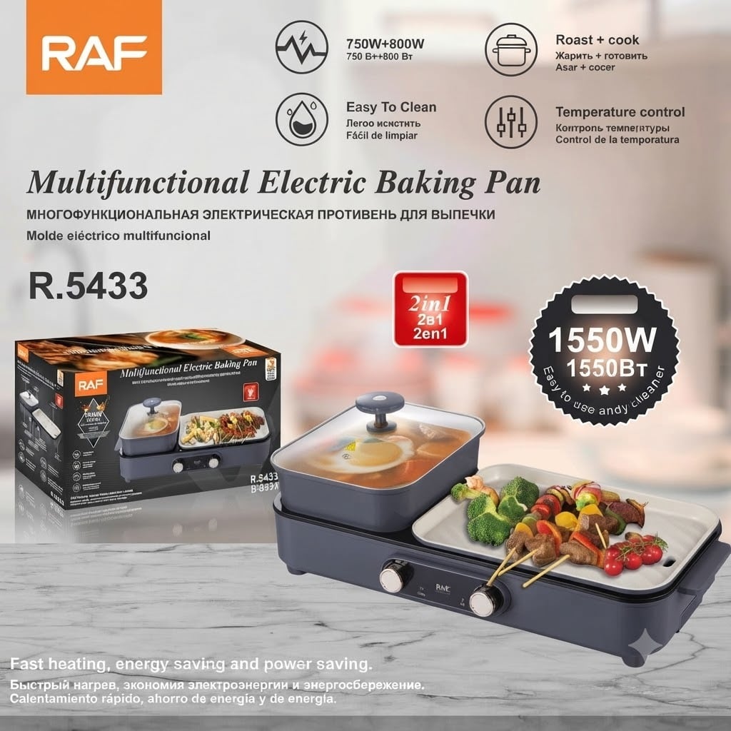 COCINA MULTIFUNCIONAL CON OLLA Y PARRILLA JUNTA ANTIADHERENTE 1550W RAF MOD R5433 - 1