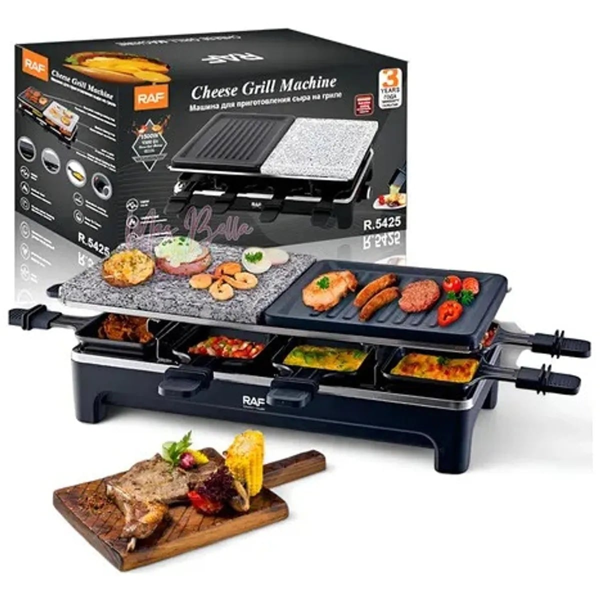 PARRILLA ELECTRICA MUTIFUNCIONAL CON PLANCHA DE PIEDRA Y MINI SARTENES 2 NIVELES RAF 1500W COD 5425 - 1