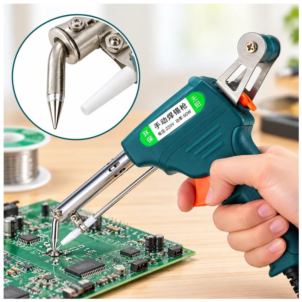 PISTOLA DE SOLDADURA DE ESTAÑO AUTOMATICO 60W ELECTRICO - 3