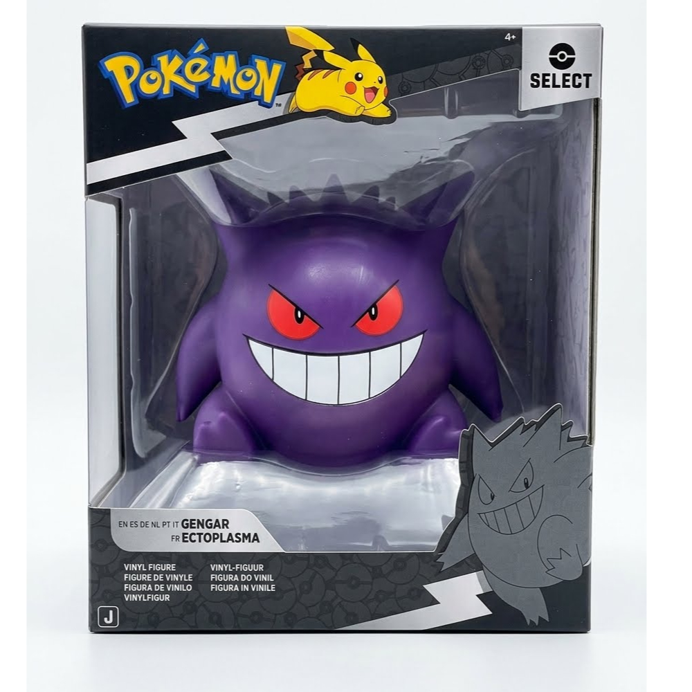 FIGURA GENGAR POKÉMON VINILO 10 CM JAZWARES - 1