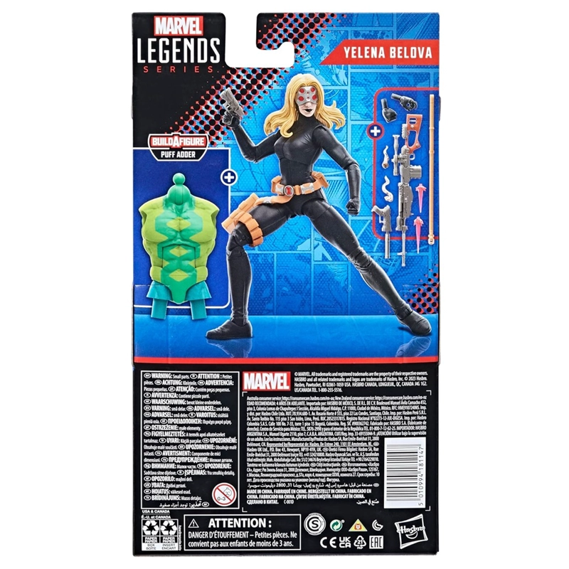MARVEL LEGENDS AVENGERS YELENA BELOVA 15 CM - 7