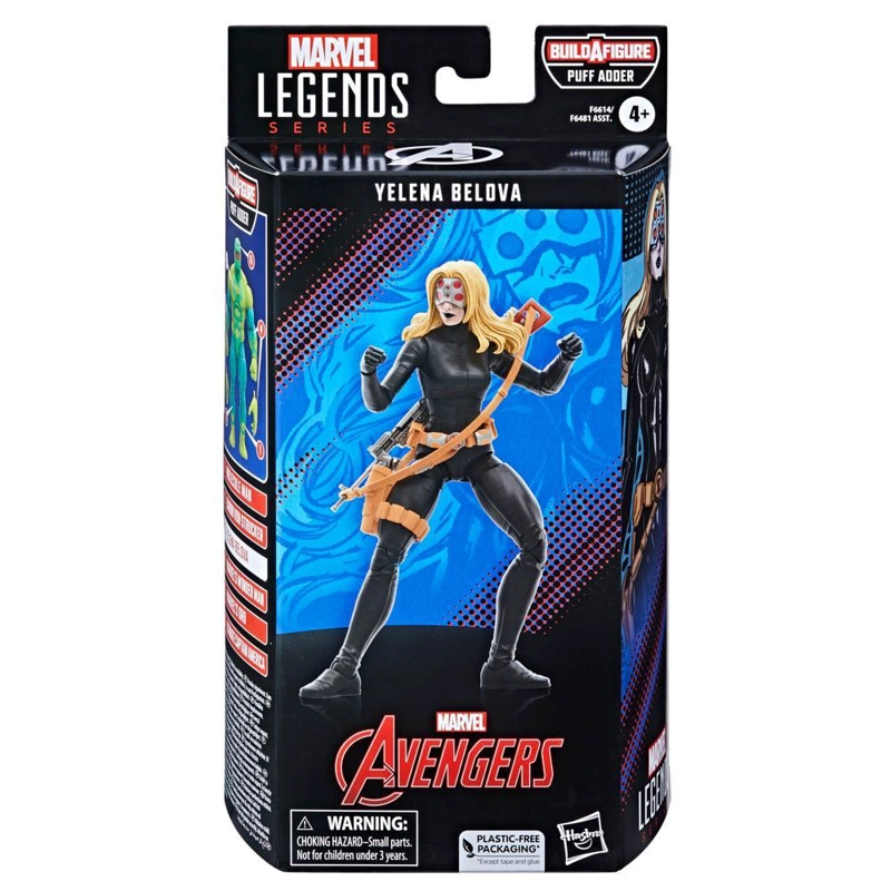 MARVEL LEGENDS AVENGERS YELENA BELOVA 15 CM - 8