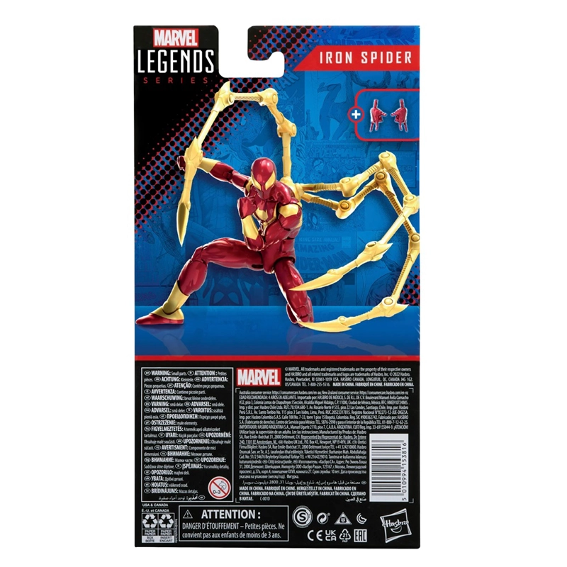 MARVEL LEGENDS SPIDER-MAN IRON SPIDER 15 CM - 6