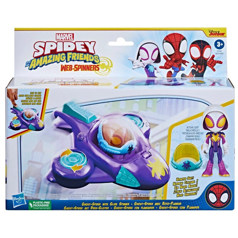 MARVEL SPIDEY - GHOST-SPIDER CON PLANEADOR - 1