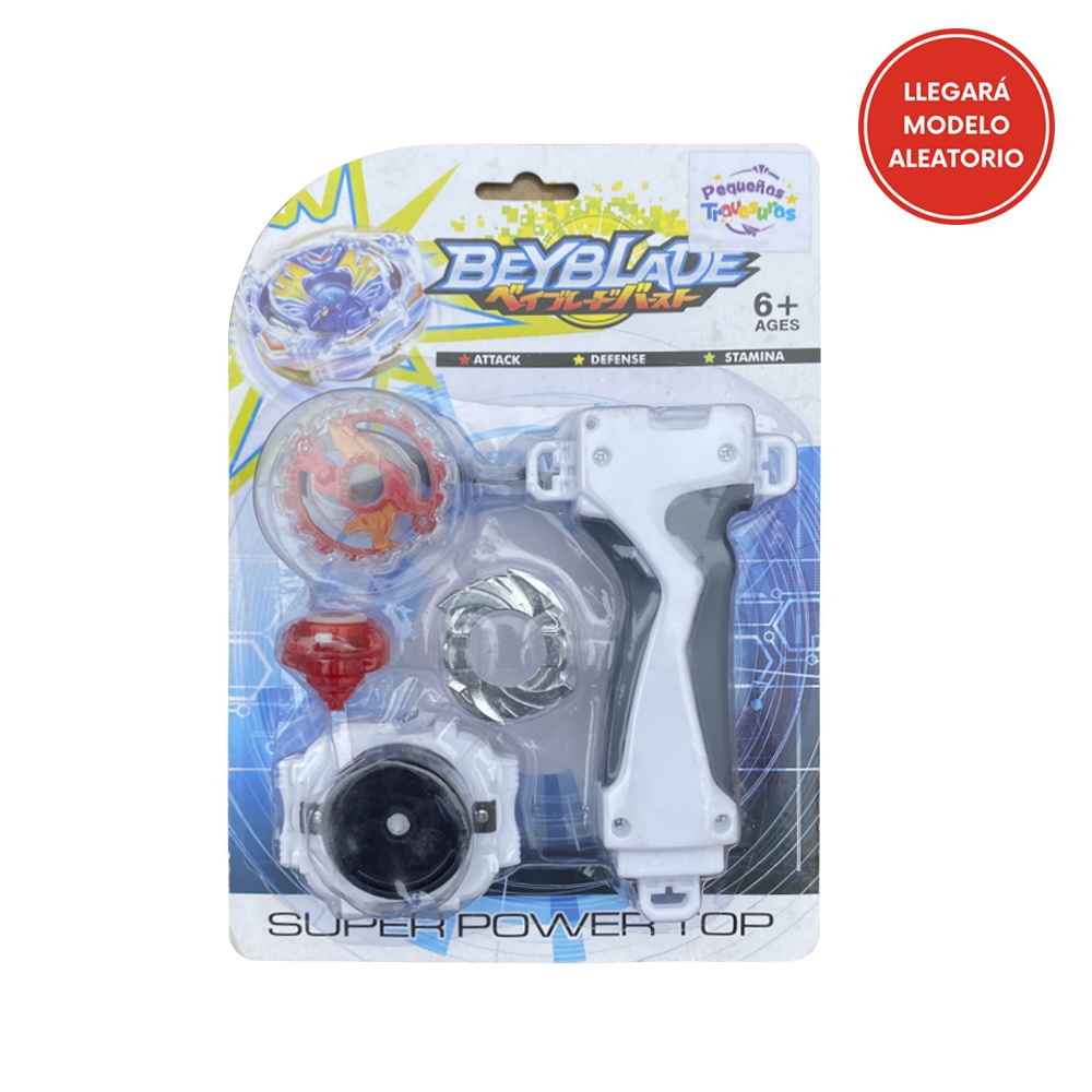 JUGUETE PARA NIÑOS LANZADOR SUPER POWER TOP COLOR AL AZAR - 1