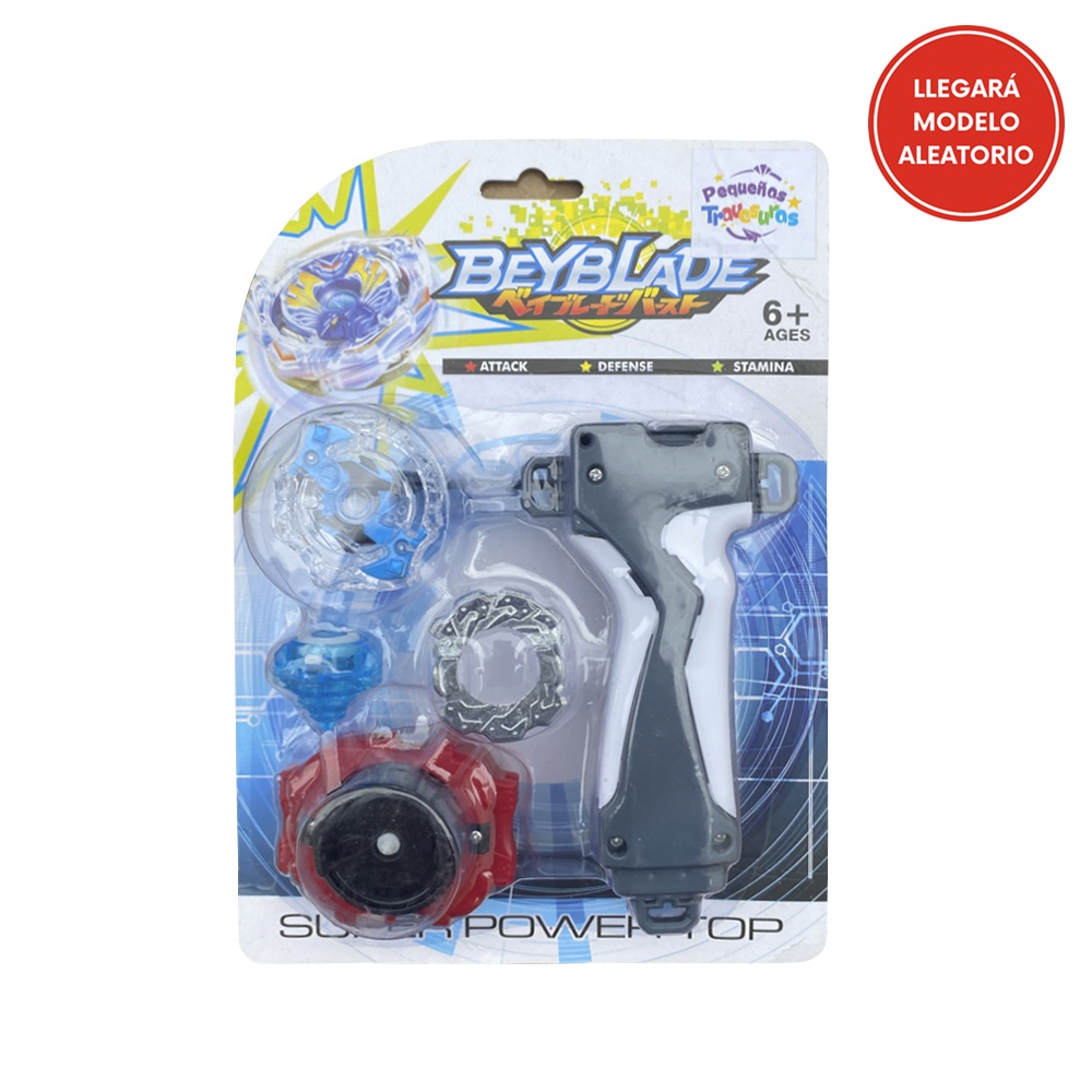 JUGUETE PARA NIÑOS LANZADOR SUPER POWER TOP COLOR AL AZAR - 2