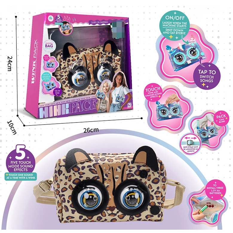 KSY CARTERA INTERACTIVA PARA NIÑAS LEOPARDO - 3