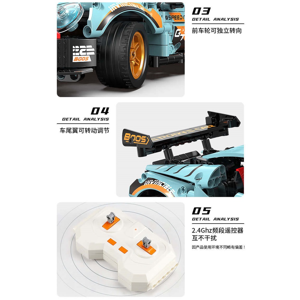 AUTO DE CARRERAS ARMABLE RC TECHNICAL 812 PCS A CONTROL REMOTO - 4