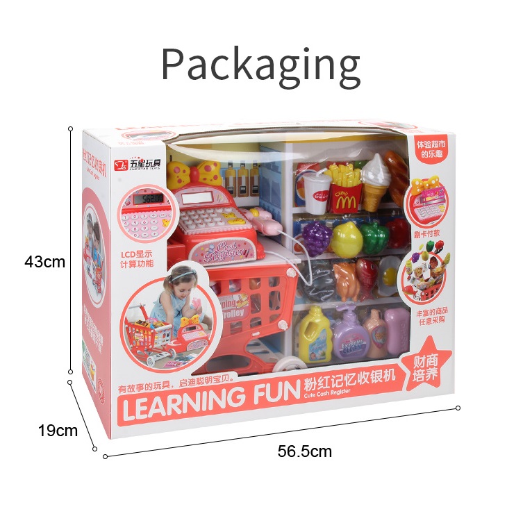SET CAJA REGISTRADORA CON CARRITO DE COMPRAS +30 ACCESORIOS - 5