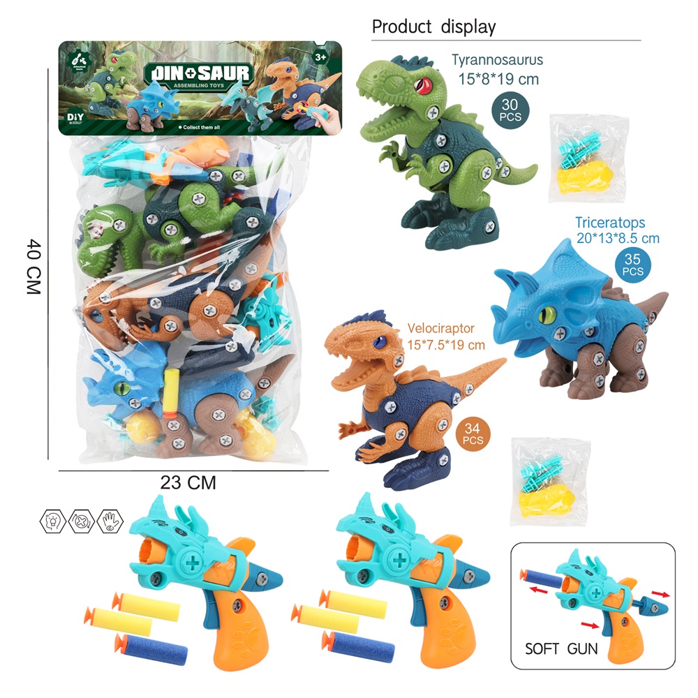 SET DE 3 DINOSAURIOS PARA ARMAR CON DESTORNILLADOR Y LANZADOR - 4