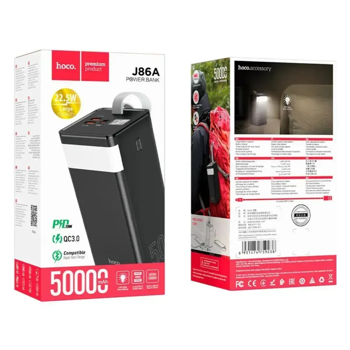 POWER BANK 50000 MAH HOCO J86A CARGA RÁPIDA 22.5W PANTALLA LED LINTERNA USB TIPO C - 2