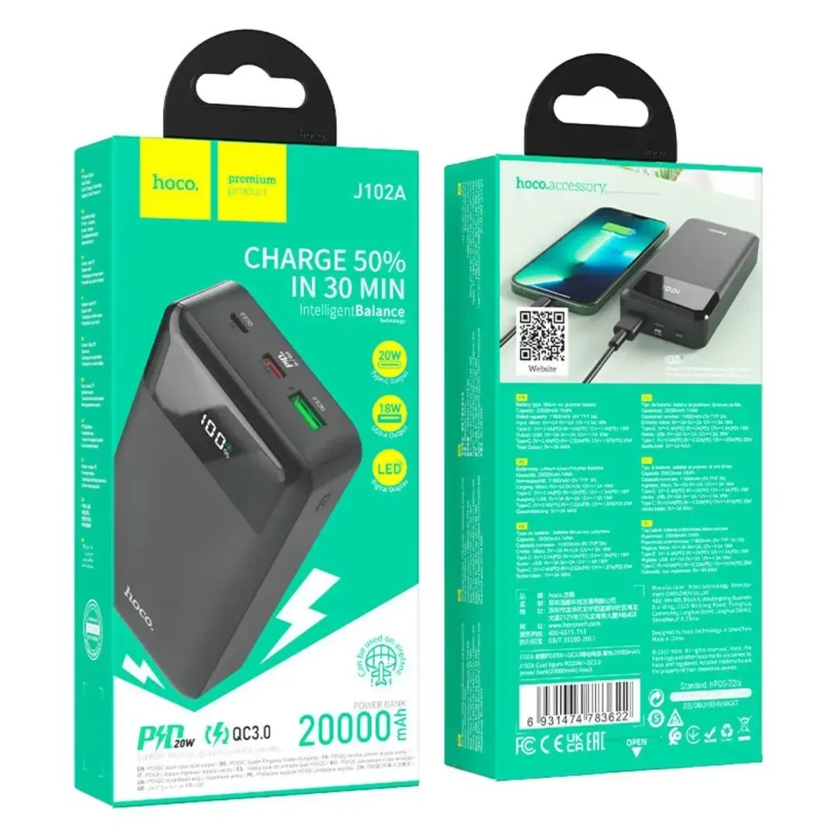 POWER BANK 20000 MAH HOCO J102A CARGA RÁPIDA PD 20W QC 3.0 PANTALLA LED USB-C - 2