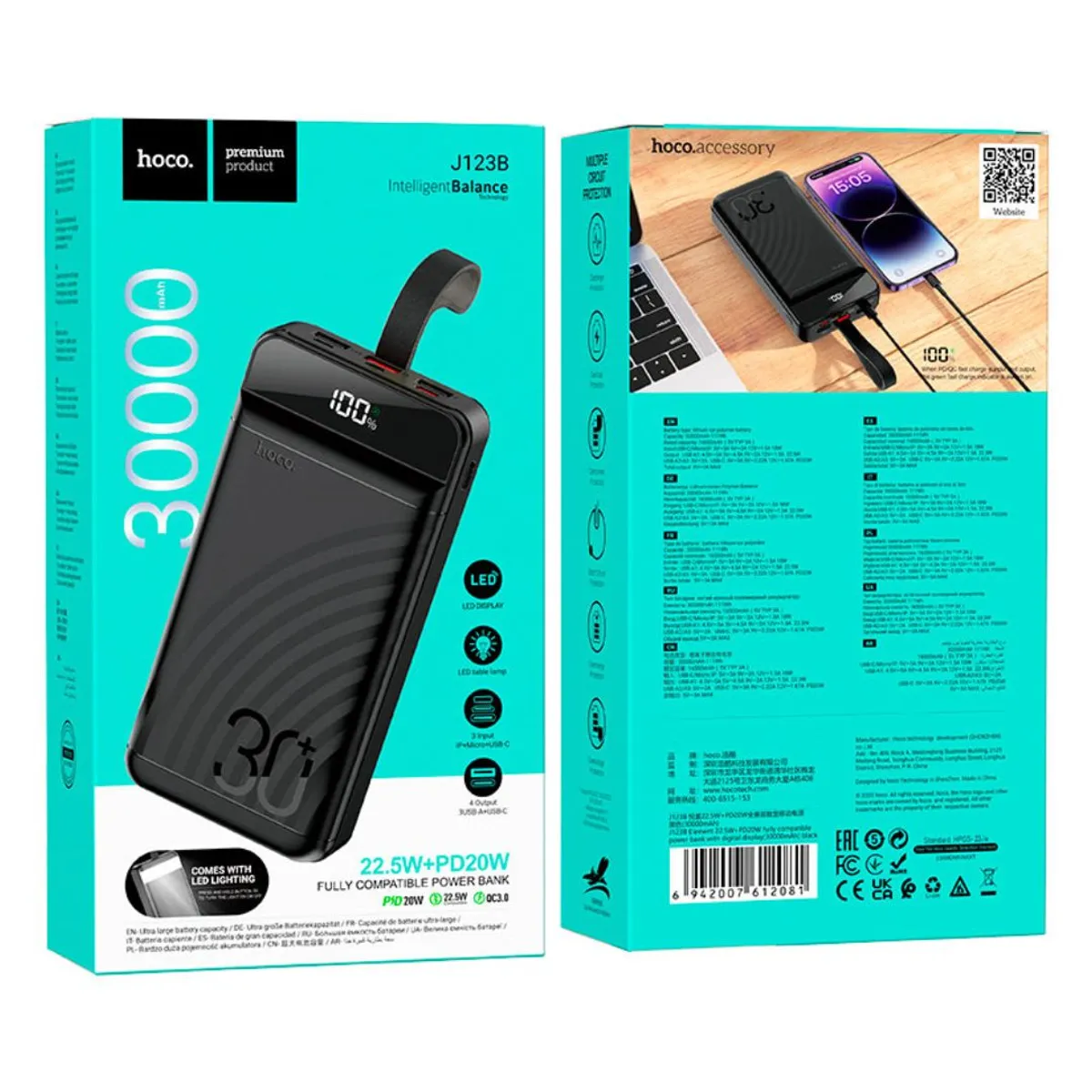 POWER BANK 30000 MAH HOCO J123B CARGA RÁPIDA 22.5W PD 20W PANTALLA LED Y LINTERNA - 2