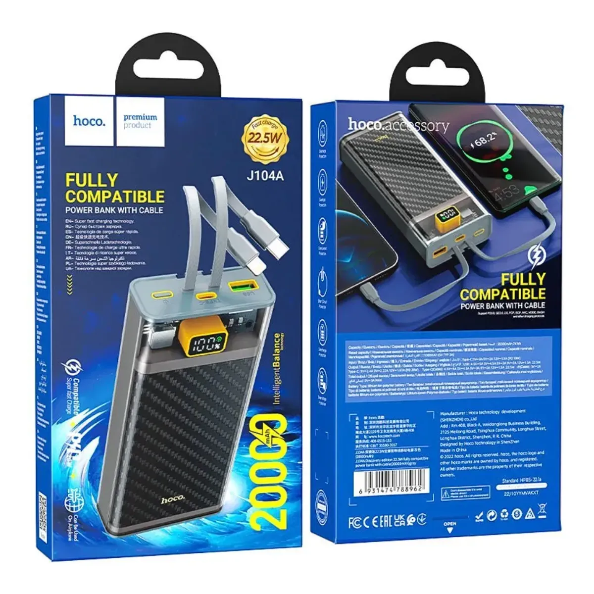 POWER BANK 20000 MAH HOCO J104A CARGA RÁPIDA 22.5W PANTALLA LED CABLES INTEGRADOS USB-C Y LIGHTNING - 2