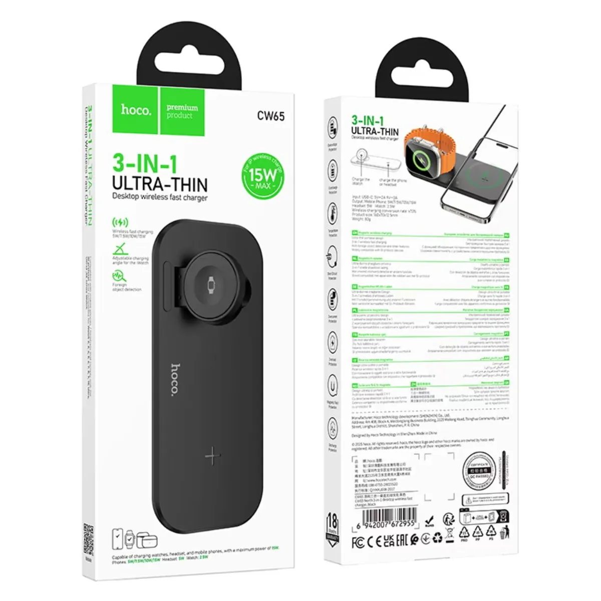 CARGADOR INALÁMBRICO HOCO CW65 3 EN 1 15W PARA IPHONE APPLE WATCH Y AUDÍFONOS - 3