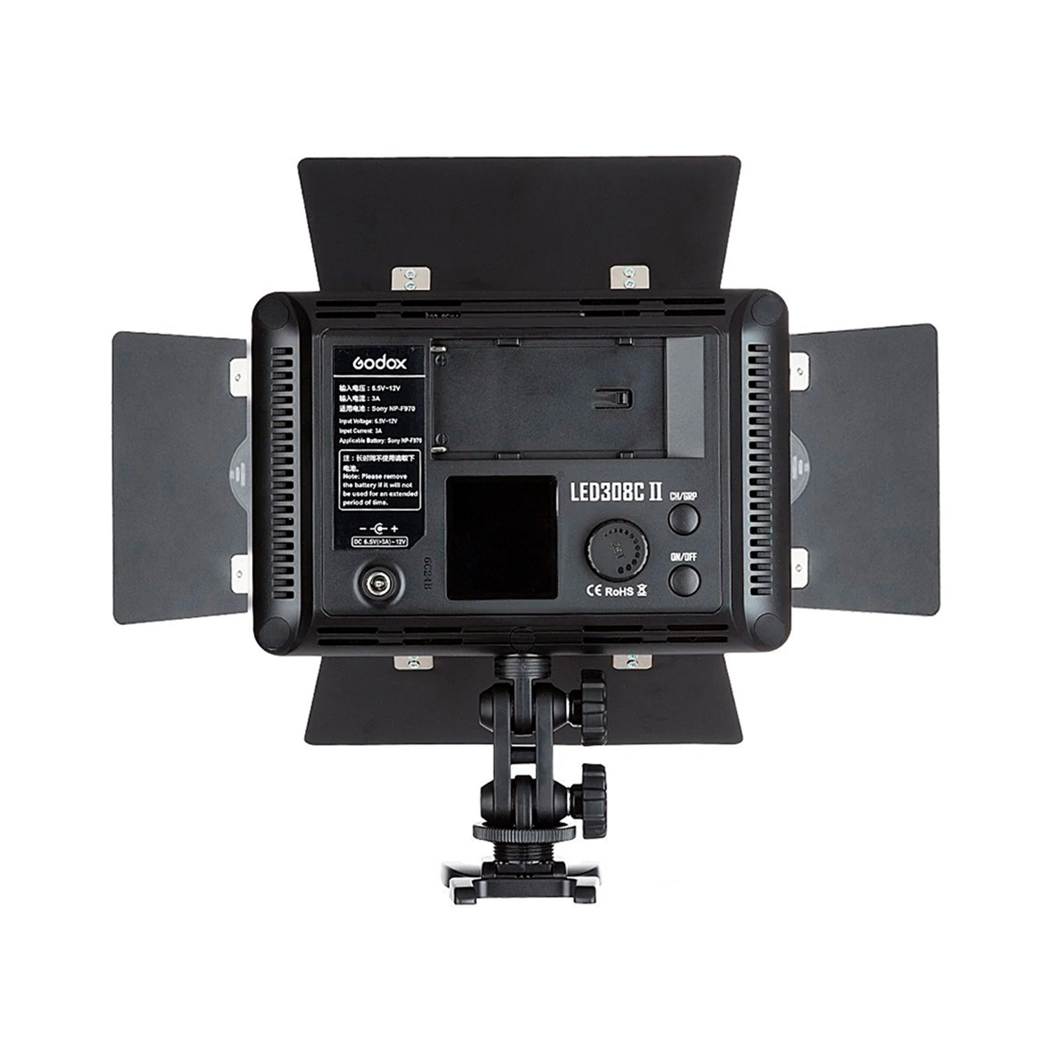 LUZ LED GODOX LED 308W II  5600K - 2