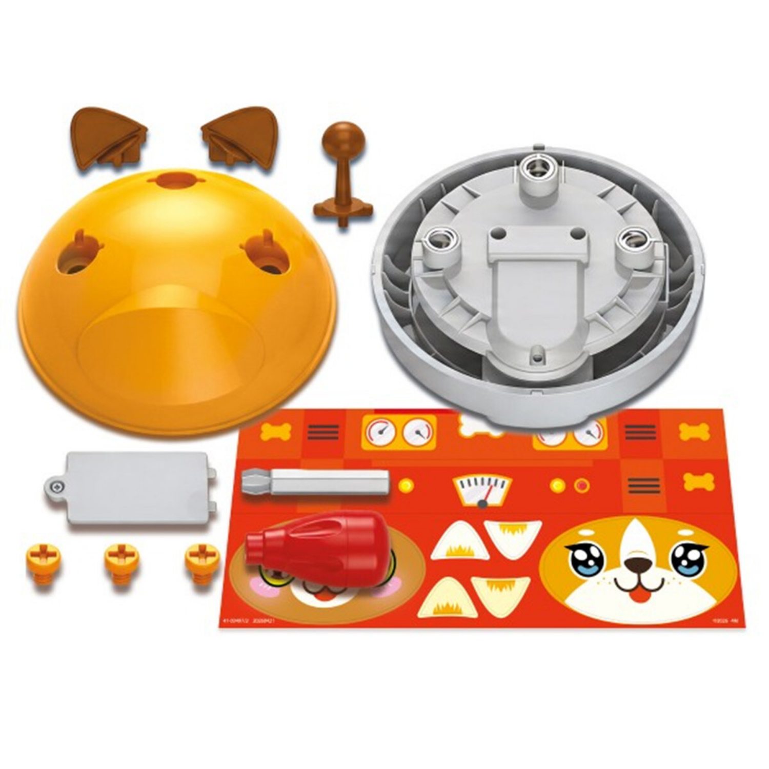 SET DE ROBÓTICA ARMA UN ROBOT DE PERRO Q.BOTZ - 2