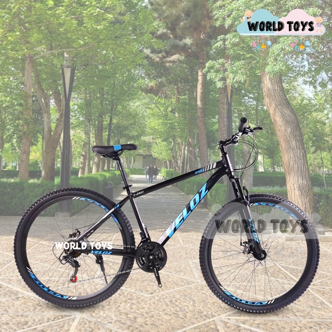 BICICLETA MONTAÑERA DEPORTIVA ARO 29 «ROMA MTB II» - 4