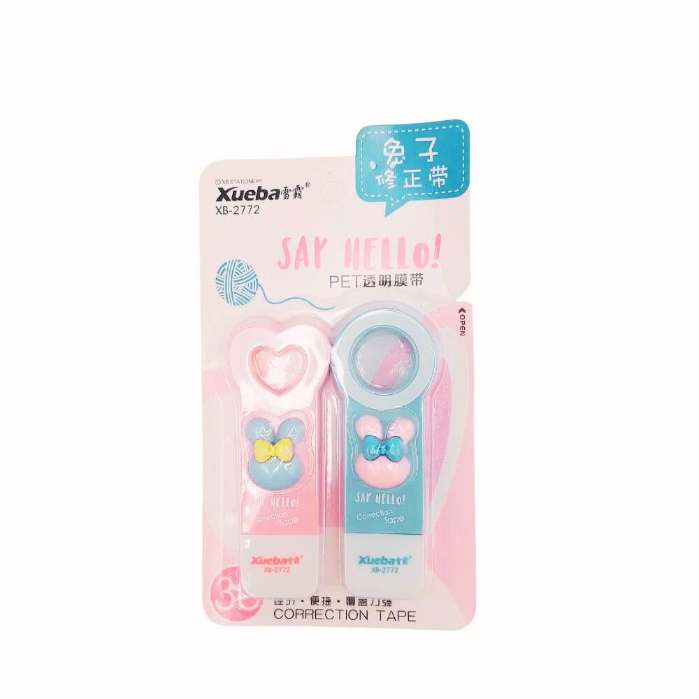 PACK ESCOLAR INFANTIL KAWAII 1 - 2